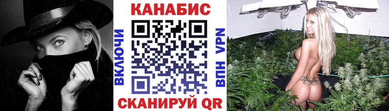 Купить наркотики цена Абаза ГАШИШ