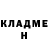 COCAIN FishScale Ayana Rustamovna