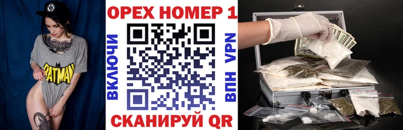COCAIN Колумбийский Абаза