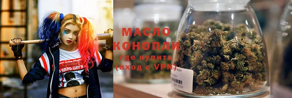 бутик Абаза