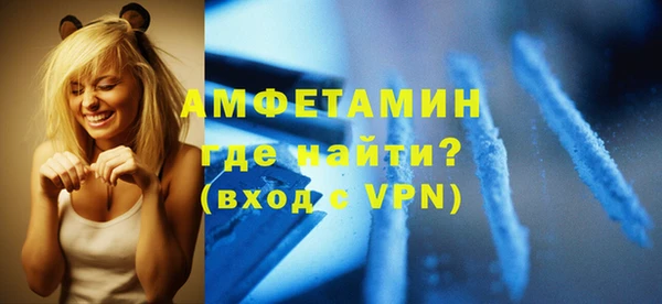 кокаин колумбия Абинск
