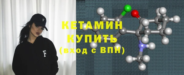 кокаин колумбия Абинск