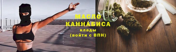 бутик Абаза