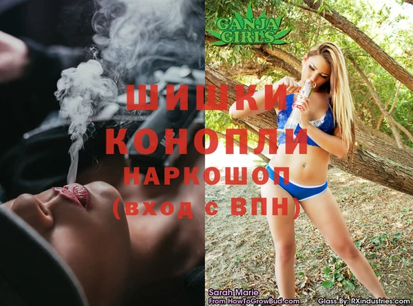 кокаин колумбия Абинск