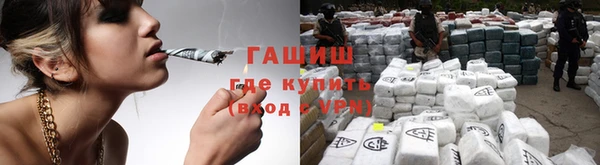 кокаин колумбия Абинск