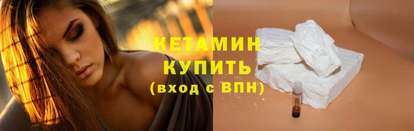 mdpv Барнаул