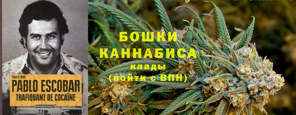 бутик Абаза