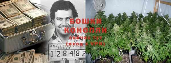 бутик Абаза