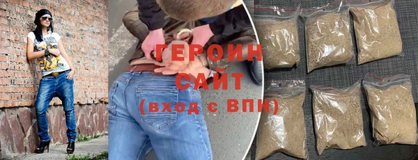 мефедрон мука Абдулино