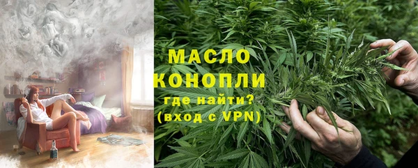 бутик Абаза