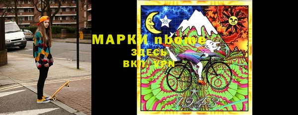 кокаин колумбия Абинск