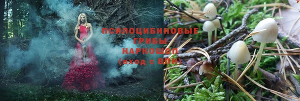 мефедрон мука Абдулино