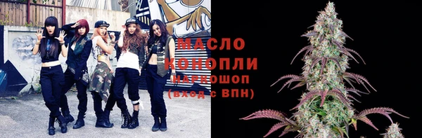 эйфоретик Тольятти