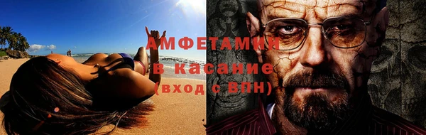 кокаин колумбия Абинск