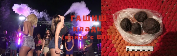 кокаин колумбия Абинск