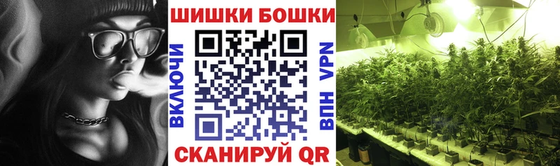 Конопля AK-47 Абаза